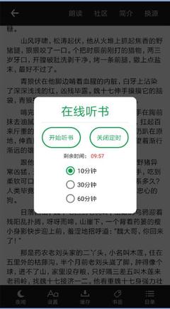 菲律宾遣返应该如何办理？遣返回到国内面临什么处罚？